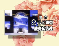 Virtual Star Embryology (Alt) 017