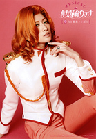 Shuffle Portrait Juri 03