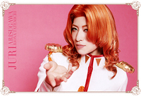 Shuffle Postcard Juri