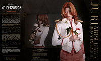 White Rose Musical Book 014-015[Juri]
