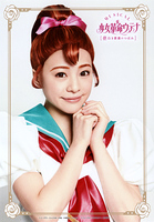 Personal Portrait Wakaba 01