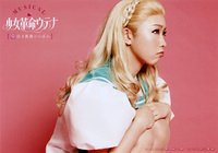 Shuffle Portrait Nanami 03