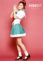 Shuffle Portrait Wakaba 02