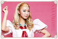 Shuffle Postcard Nanami