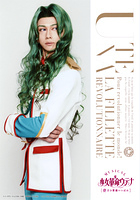 Personal Portrait Saionji 03