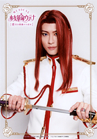 Personal Portrait Touga 01