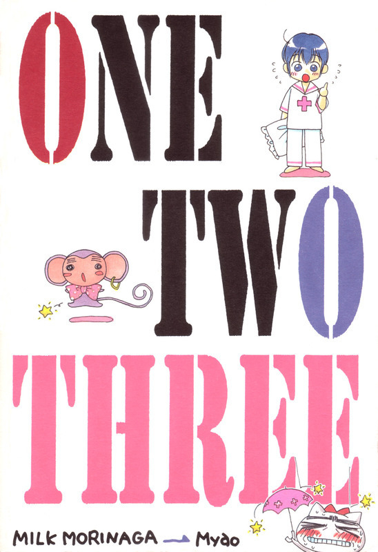 One Two Three 077