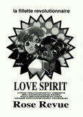 Love Spirit 002