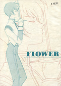 Flower 001
