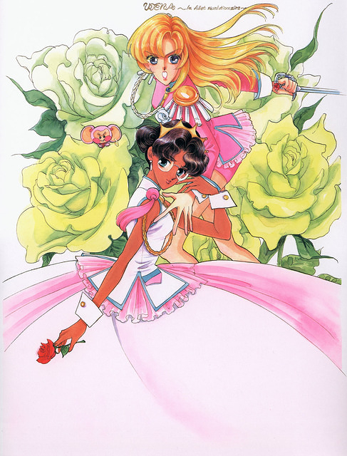 Utena Anthy 13