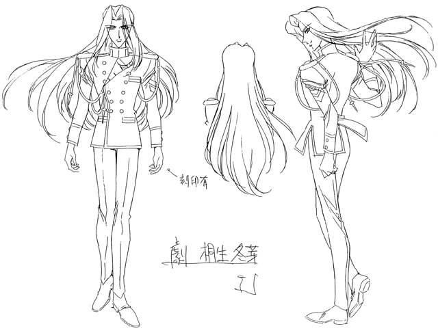 Seitokai Design 04