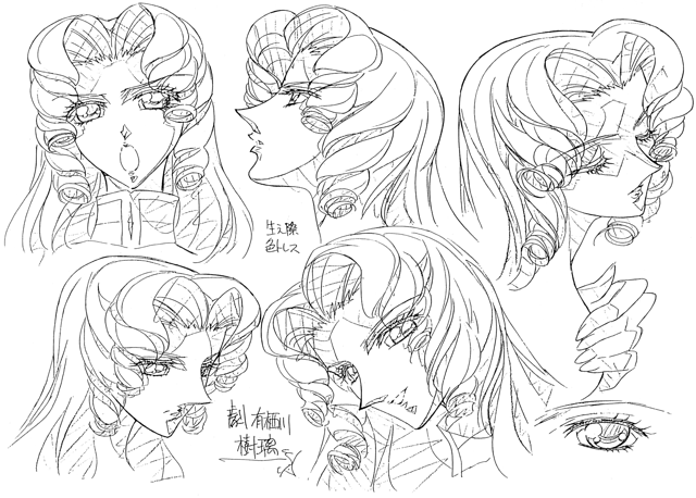 Seitokai Design 18