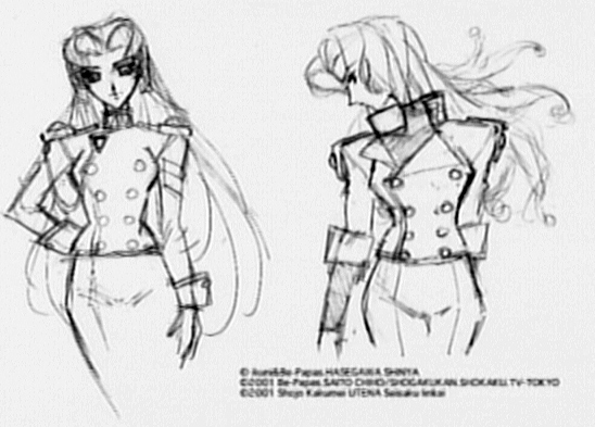 Seitokai Design 21