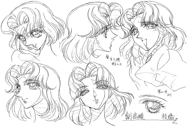 Misc Character Design 10