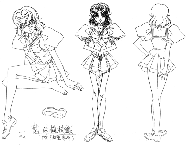 Misc Character Design 13