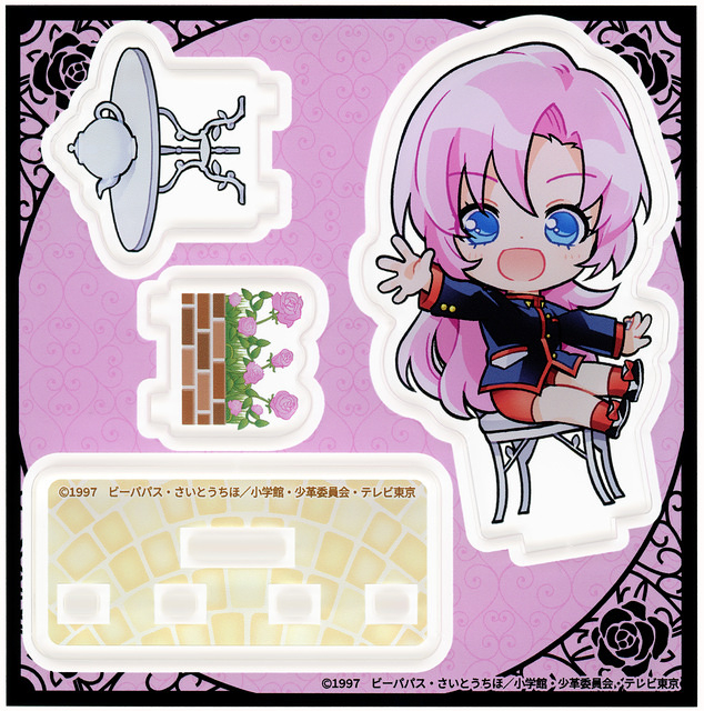 Marakuji 2025 Pt1-TeaTime Utena1 Standee