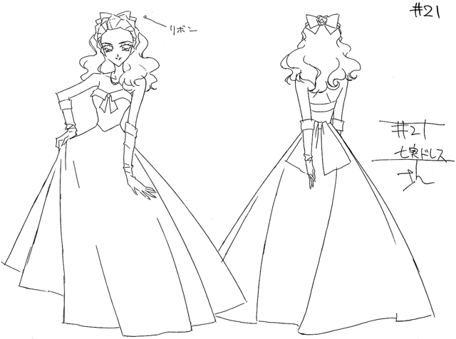 Designs JuriMikiNan 18