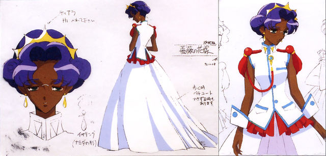 Early Design Anthy 01