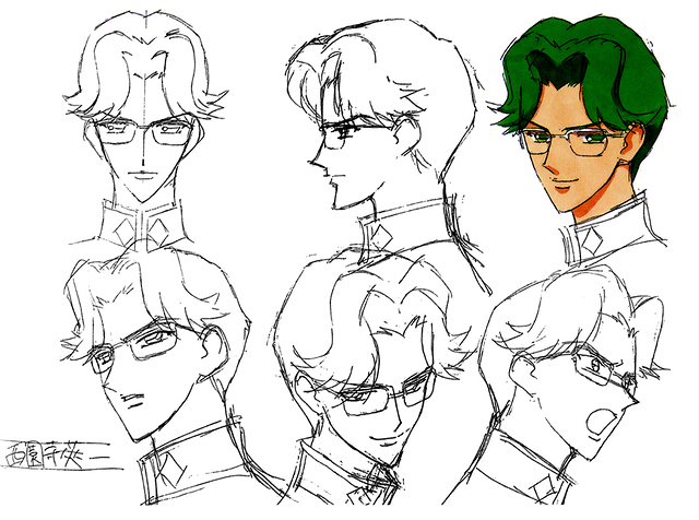 Early Design Saionji