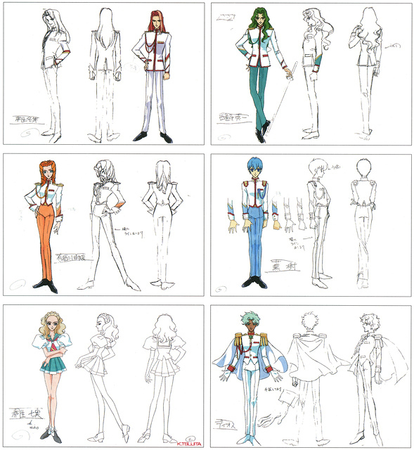 Early Design Seitokai 02