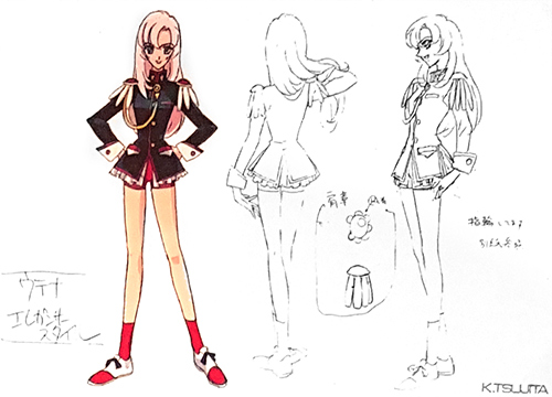 Early Design Utena 05