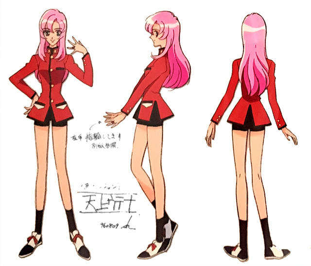 Early Design Utena 06