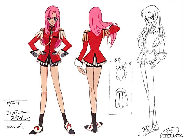 Early Design Utena 07