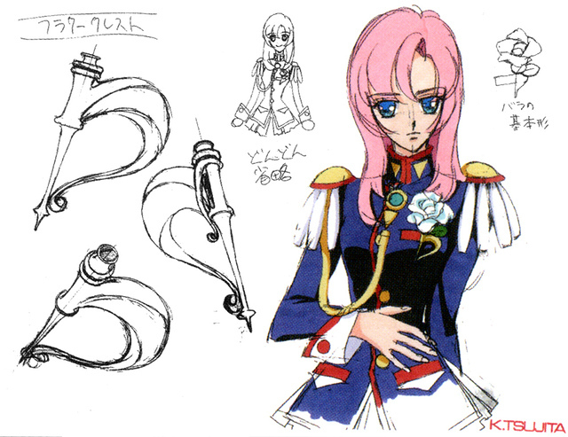 Early Design Utena 09