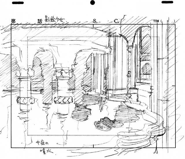 Utena-Exhibition Concept 002