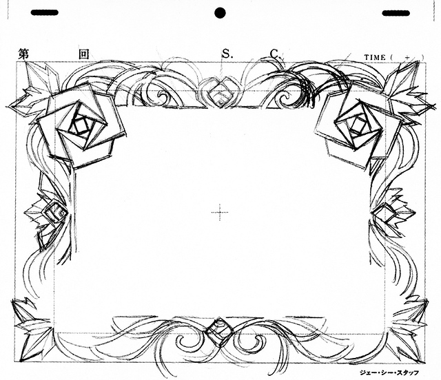 Utena-Exhibition Concept 005