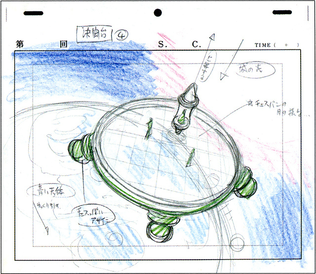 Utena-Exhibition Concept 008