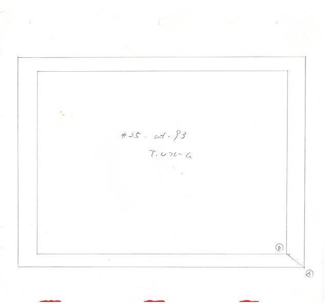 Ep25 Shot 093-Anthy Bed (01) Pan Instructions