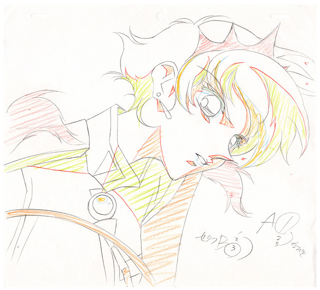 Ep26 Kozue Bride A1 (1) Original