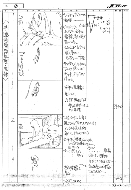 Storyboards Ep03 009