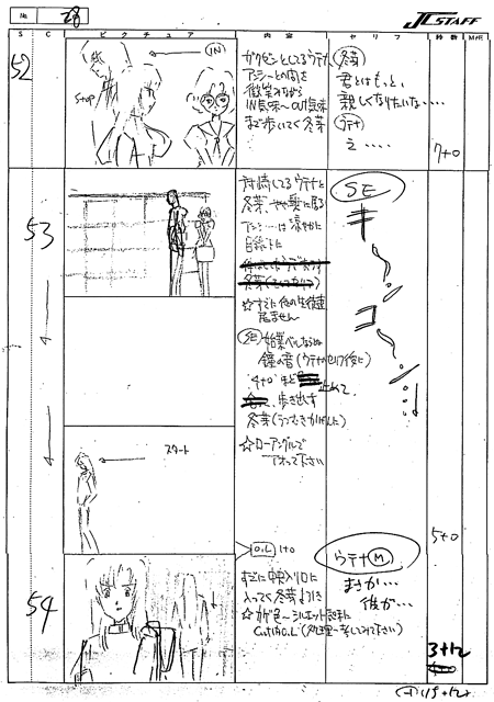 Storyboards Ep03 029