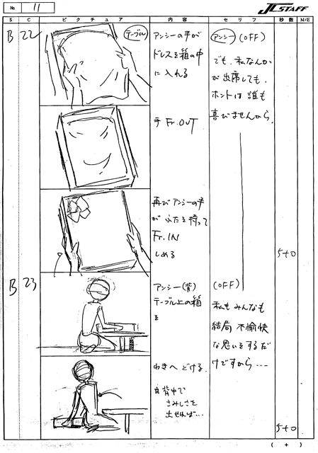 Storyboards Ep03 064