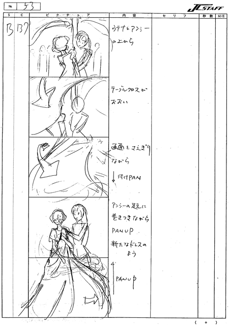 Storyboards Ep03 106