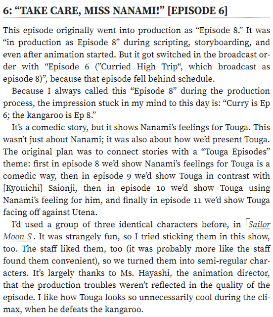 Ikuhara Ep Commentary - Ep06 - Nozomi DVD Bonus Booklet