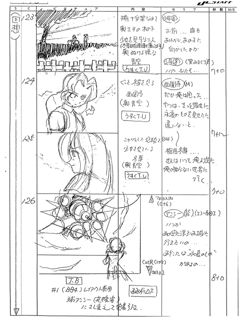 Ep09 Storyboard 048