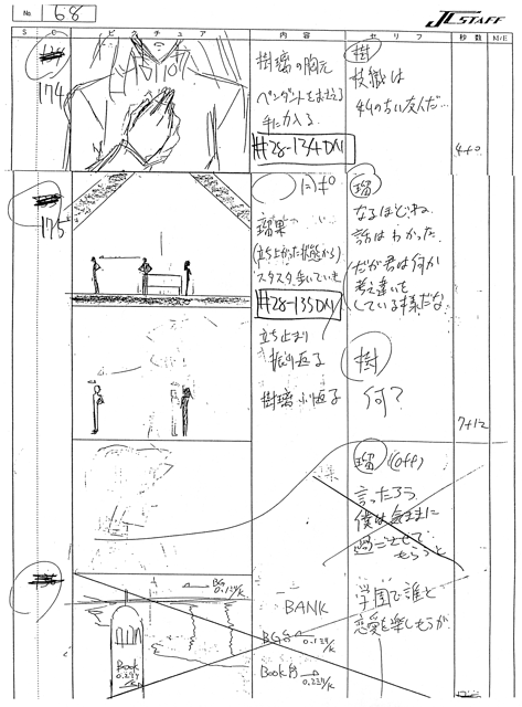 Storyboards Ep33 068