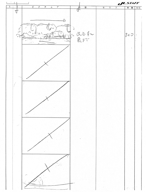 Episode 24 [Storyboard] 044