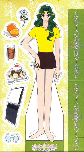 KoreanPaperDolls Set1 5-SaionjiDoll