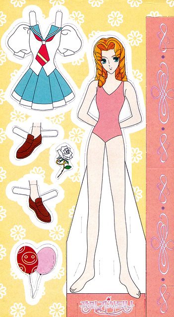 KoreanPaperDolls Set2 5-JuriDoll