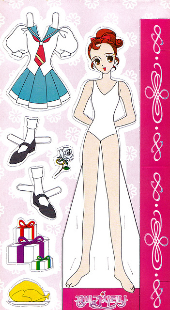 KoreanPaperDolls Set2 7-WakabaDoll