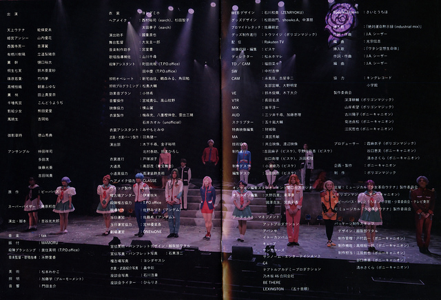 BRoDB Blu-ray Book 010