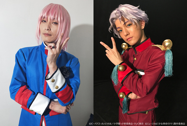 ShootBtS MikageMamiya