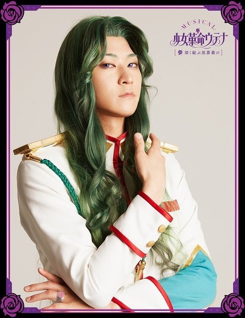 Saionji FirstLook