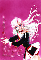 Utena Solo 10