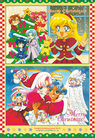 [1997-12] Ciao [Furoku] Christmas Postcards 01