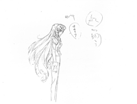 Movie ProdMat Teasot 250